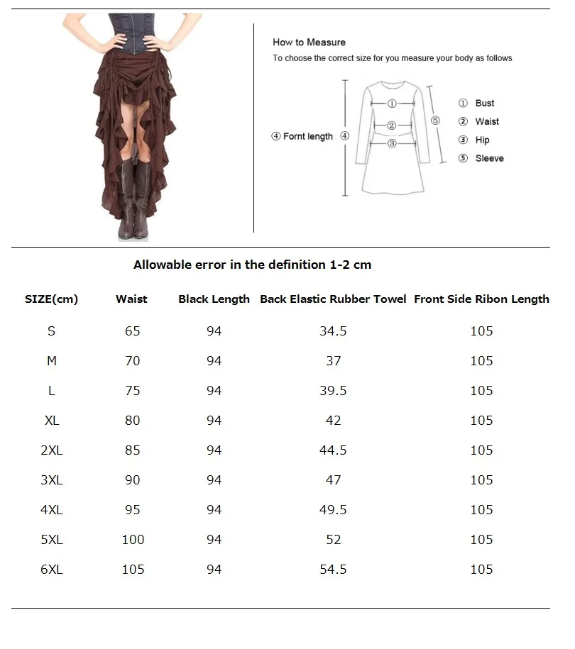 S-6XL Black Brown Palace Vintage Corset Irregular Skirt Pirate Skirt Adult Women Gothic Patchwork Steampunk Ruffles Corset Skirt