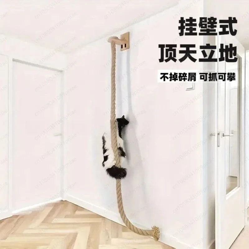 Wall-mounted Solid Wood Cat Frame, Small Apartment Cat Climbing Platform