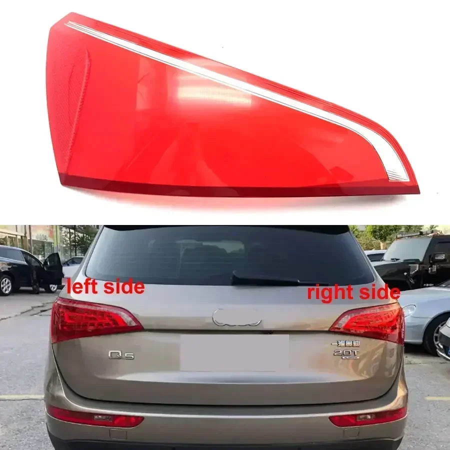 For Audi Q5 2010 2011 2012 Car Accessories Rear Taillight Shell Tail Lamp Cover Turn Signal Stop Light Mask Plexiglass