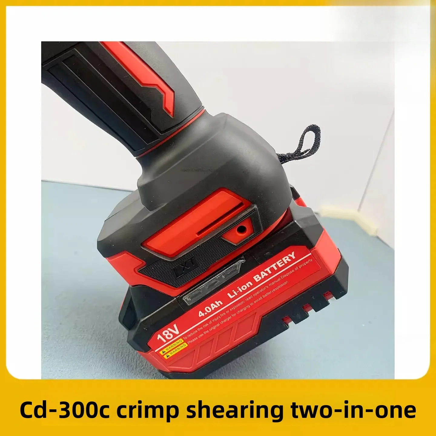 "CD-300C المكشكش الهيدروليكي الليثيوم - أداة تجعيد الكابلات المحمولة"