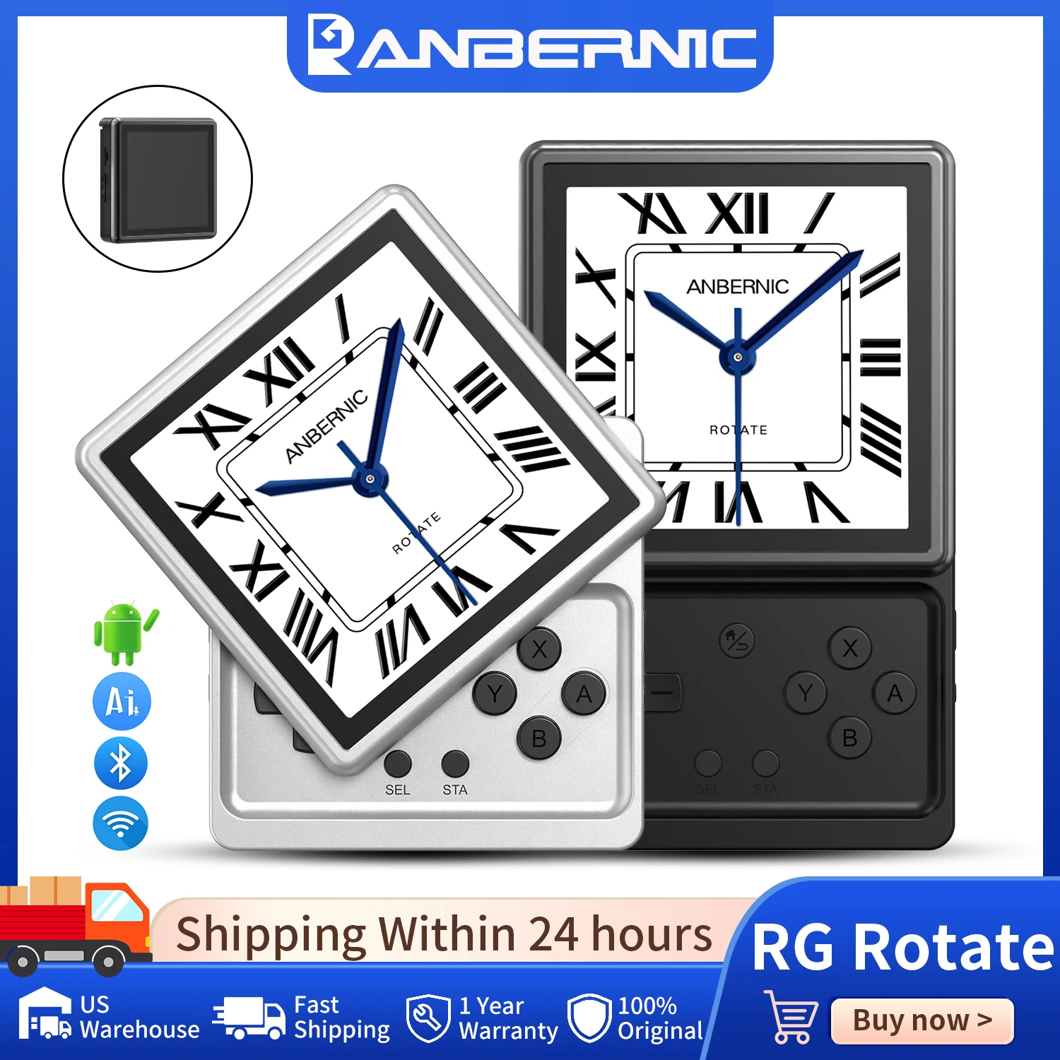 Party Games Download - Портативная игровая консоль Anbernic RG Rotate