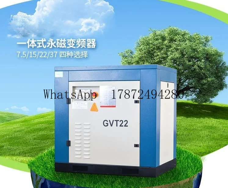 

8 bar Save Electricity and Mute Industrial air Compressor Rotary Screw air Compressor 0.8 Mpa