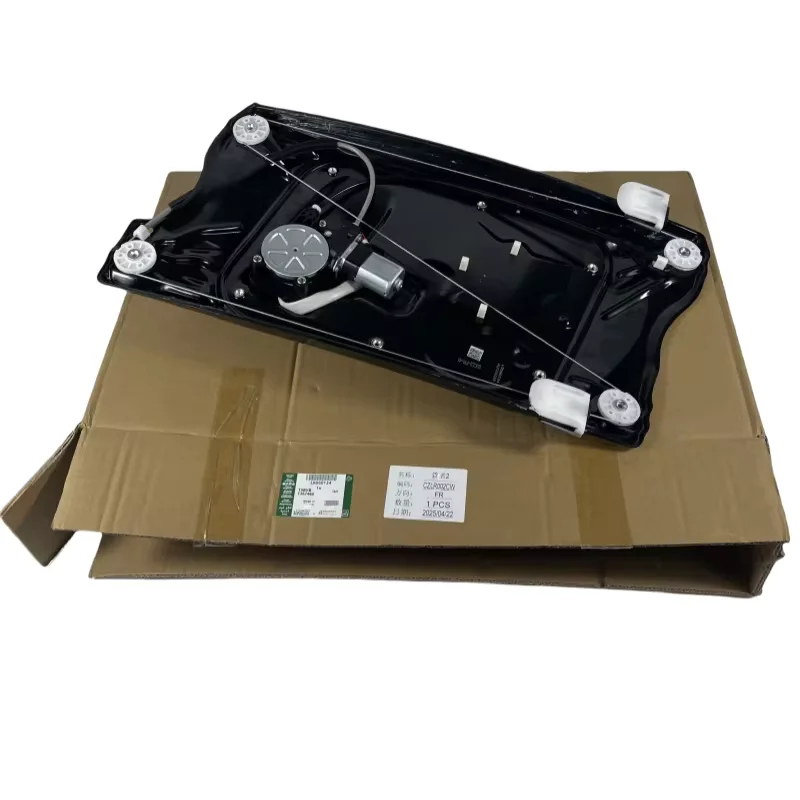 LR060134 LR060136 Front Side Window Regulator with Motor GL0933 for 2006-2014 Freelance 2 Freelander 2