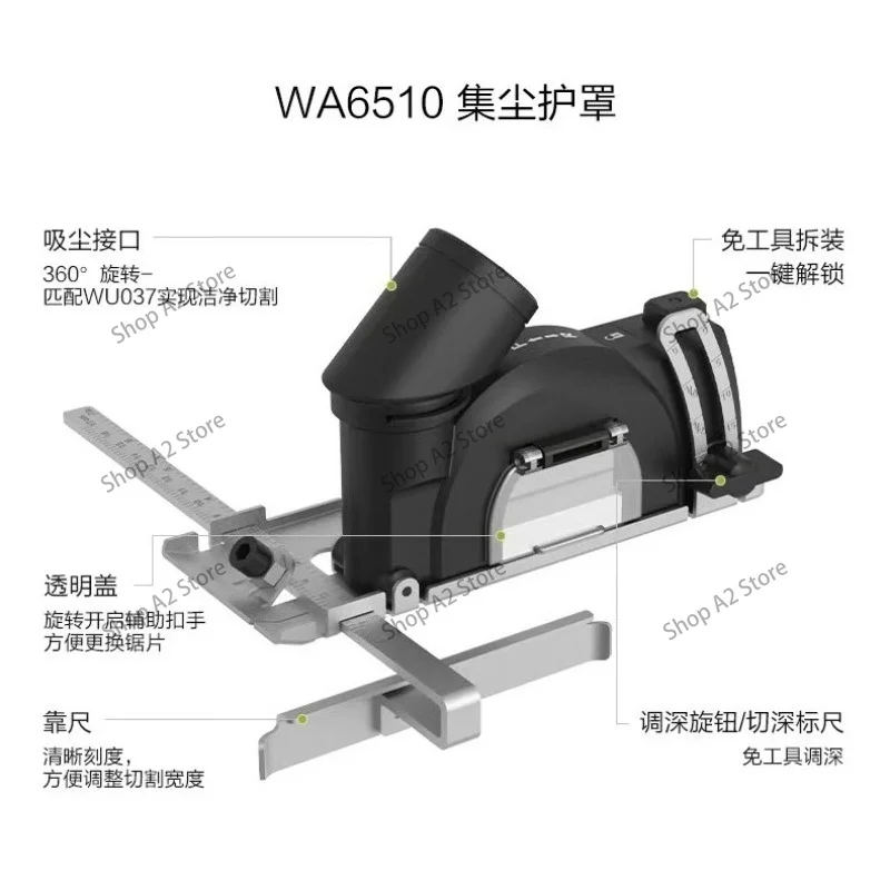 Dust Collection Depth Baseplate WA6510, Woodworking Base Plate for WU802 Hawk Saw