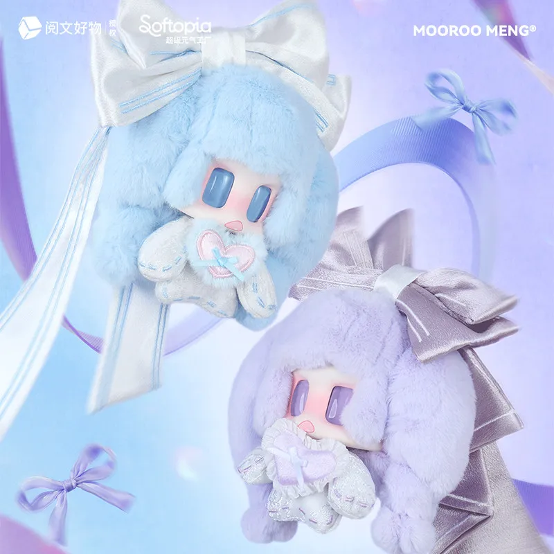 

Softopia Mooro Meng Bow Diary Star Same Style Blind Box kawaii Decorative Pendant Surprise Gift For Adult Female