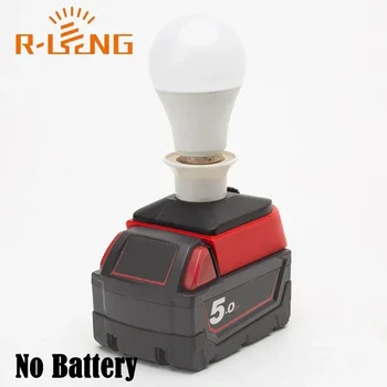 5 واط LED لمبة E27 المحمولة ضوء لميلووكي 18 فولت بطارية ليثيوم غرفة نوم المنزل حفلة عيد الميلاد الديكور (لا بطارية)