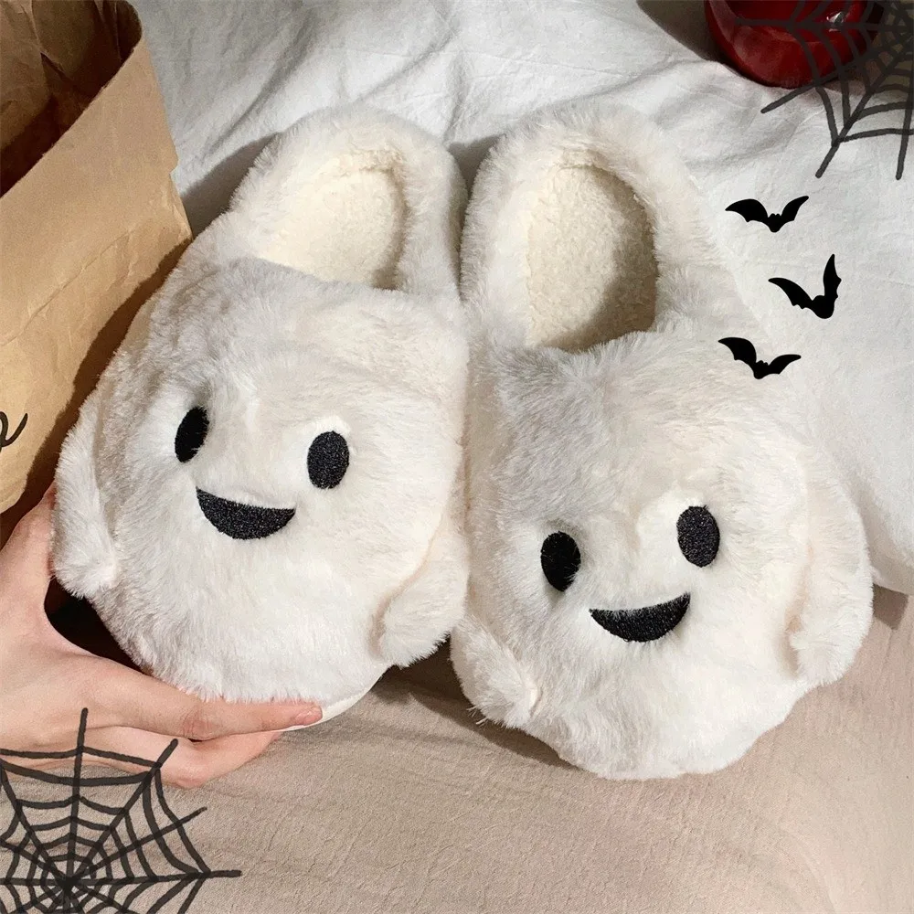 Cute Soft Ghost Slippers Non-Slip Silent Halloween Plush Slippers EVA Fur Winter Fluffy Slides Indoor
