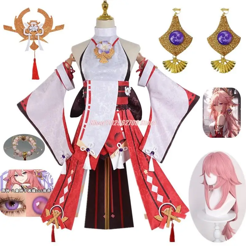 

Комплект одежды для косплея Genshin Impact Yae Miko AnimeCostume Guuji Yae, полный комплект одежды Guuji Yae, парик, браслеты, игра с контактными линзами