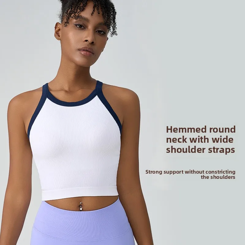 

Модная спортивная майка для женщин, фитнес, одна фиксированная чашка, которую можно носить на улице, длинное спортивное нижнее белье цвета