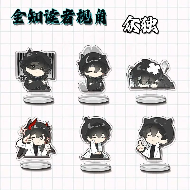

Omniscient Reader Cartoon Figures Stand Plate Kim Dokja Anime Model Action Figure Ornament Friends Gift Kawaii Toys for Fans