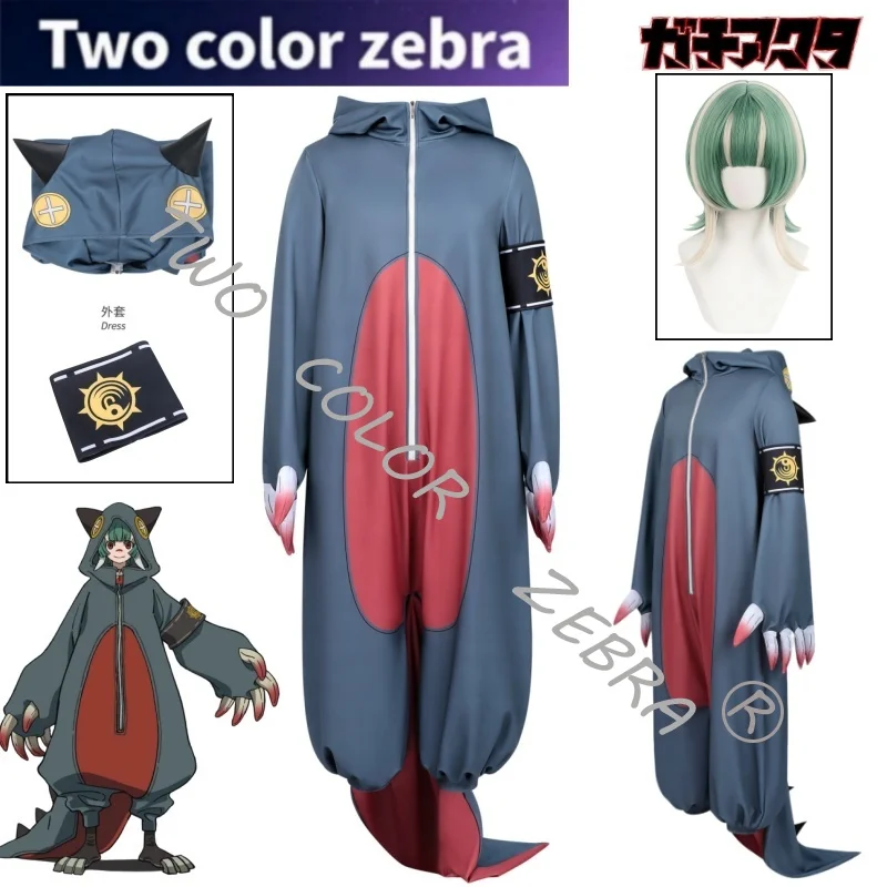 

Yu-Gi-Oh аниме сине-белые глаза дракона темный волшебник Exodia обелиск слифер дуэль монстр глава DIY карта детский рождественский подарок