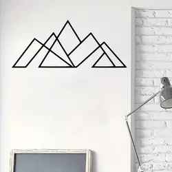 CIFbuy Geometric Mountains Metal Wall Art - Metal Wall Home Decor - Rust Free Aluminum Composite Wall Decor Hanging Iron Art