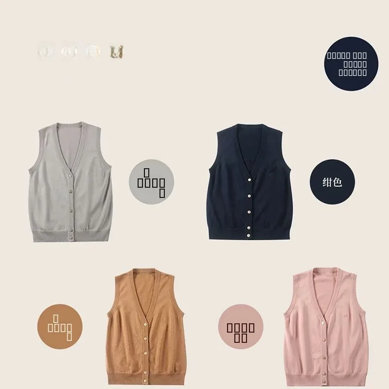 

Японский вязаный кардиган в стиле преппи для колледжа, жилет, однотонный многослойный топ, универсальный свитер ранней осени, Jaet