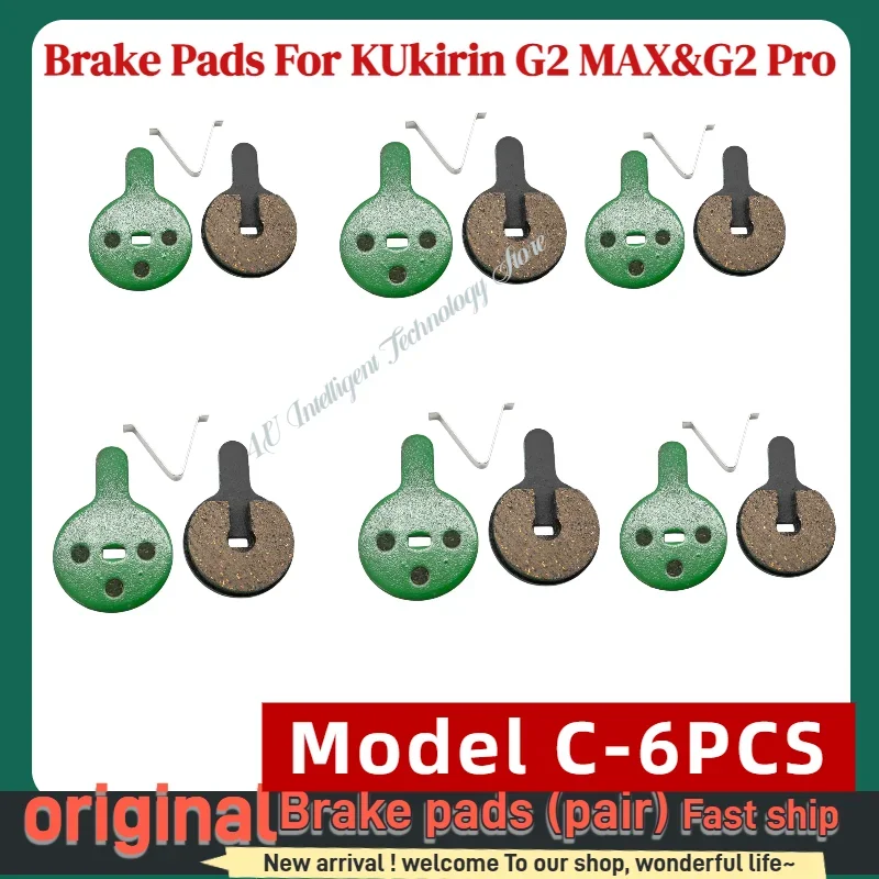 � ​ Original Bremssattel & Bremsscheiben für KuKirin G2 PRO & G2 MAX Elektroroller - Hochleistungs-Ersatzteile ​ ​ – Detail 5
