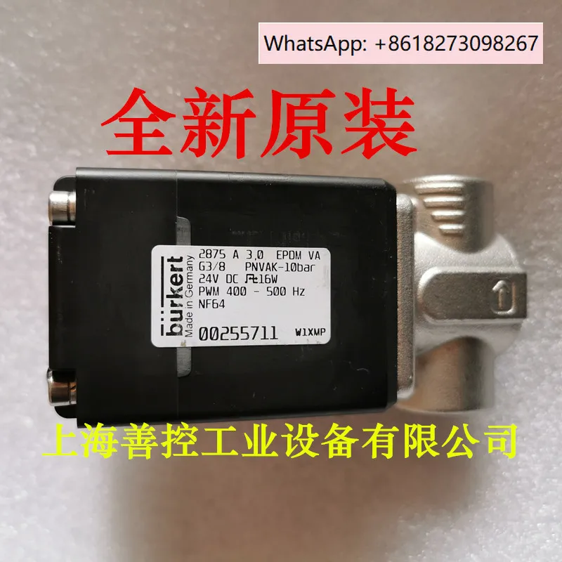 Electromagnetic Val…