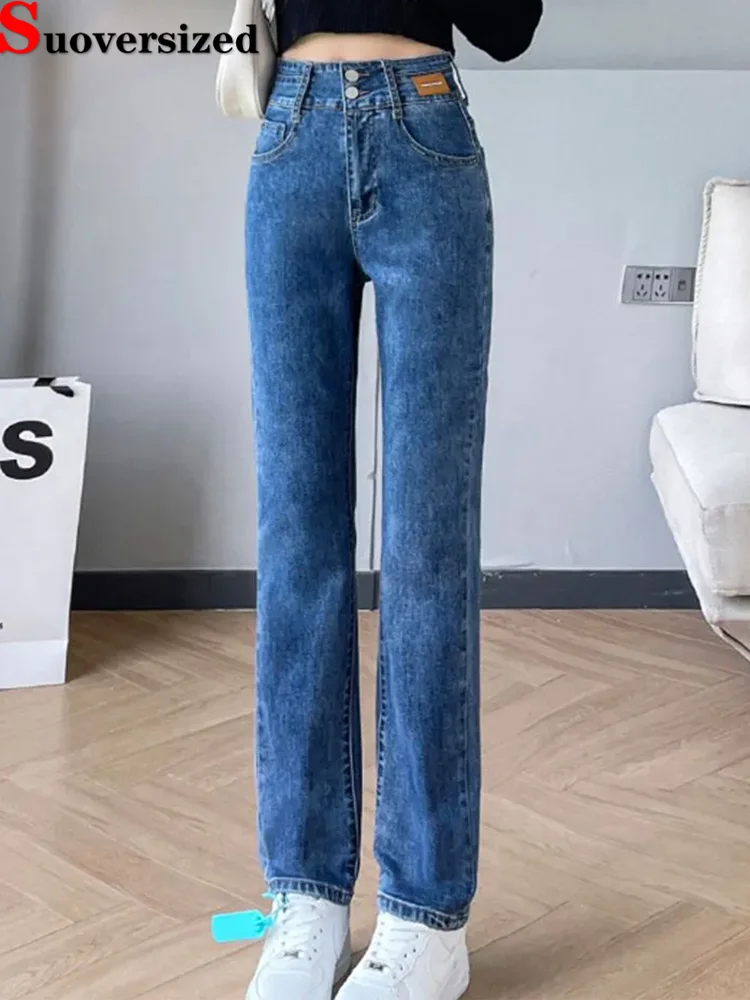 

Women Casual Vintage Straight Jeans Korean Fashion High Waist Streetwear Stretch Denim Pants Spring Fall Skinny Solid Vaqueros