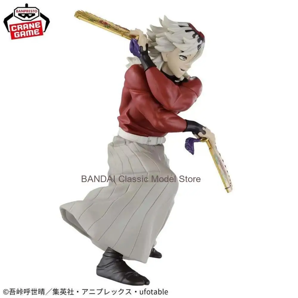 

Коллекционные фигурки Banpresto Demon Slayer: Аниме-фигурки Vibration Stars Douma из ПВХ, 140 мм, модель-игрушка