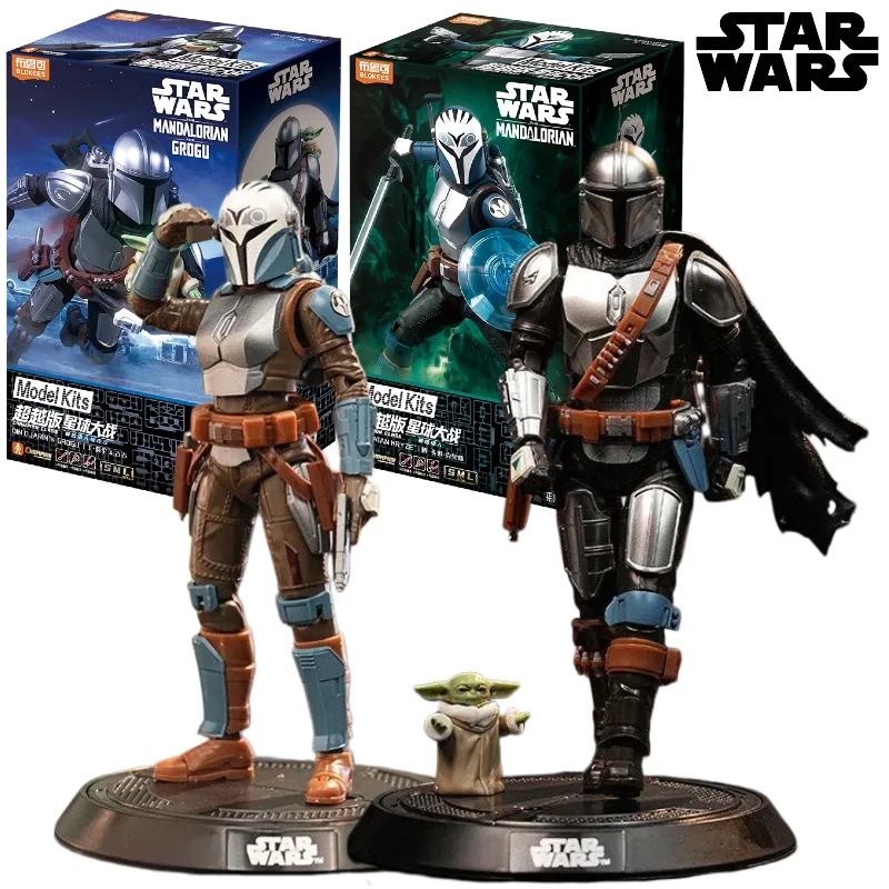 blokees-star-wars-din-djarin-the-mandalorian-grogu-action-figure-assembled-model-beyond-edition-collectible-toys-birthday-gift