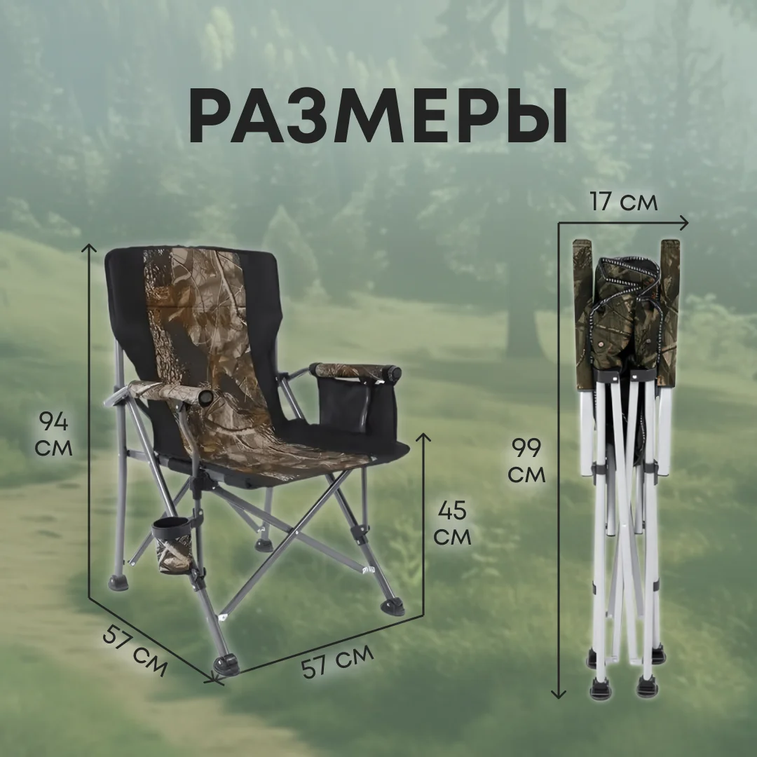 chair foldable stool folding stool sillas camping foldable chair  muebles  outdoor furniture chairs camping chair  stool