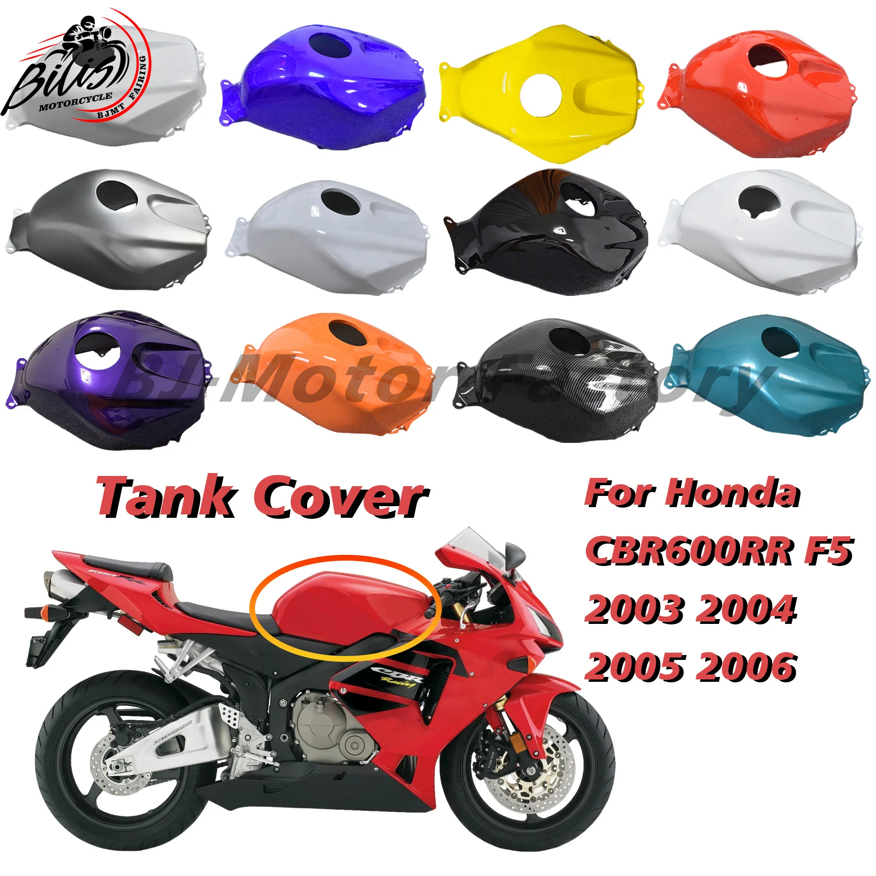 

Sturdy Tank Cover For Honda CBR600RR F5 2003-2006 Tank Protector Gas Cover Plastic Molded Injection ABS Components