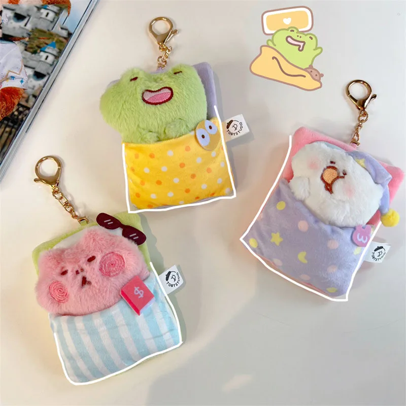 9cm Kawaii Tamias Sleeping Bag Plush Doll Pendant Frog Pig Plush Filled Keychain Backpack Decoration Birthday Party Gift for Kid