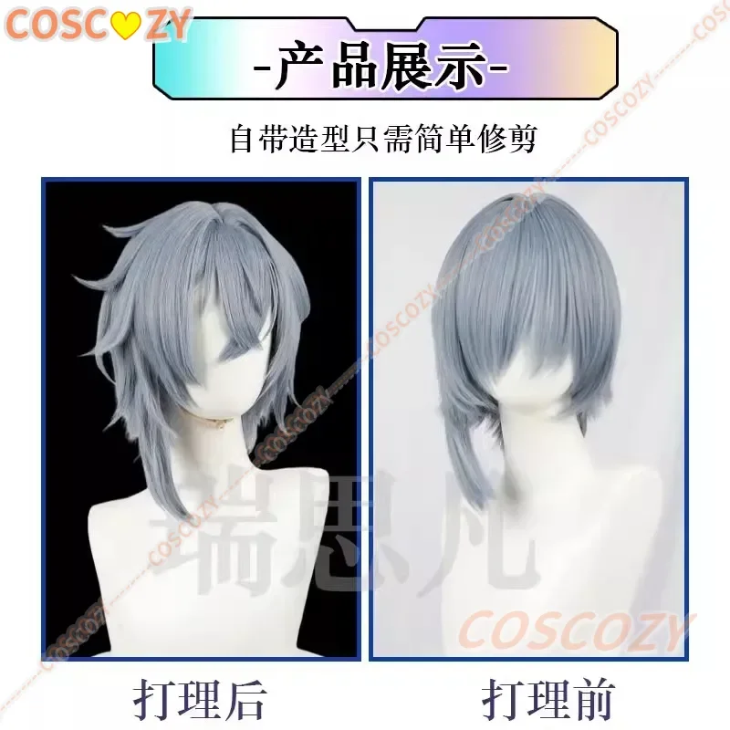 Game Honkai Star Rail Moze Cosplay Wig 35CM Short Resistant Synthetic Hair Women Men Halloween Carnival Party Convention Props