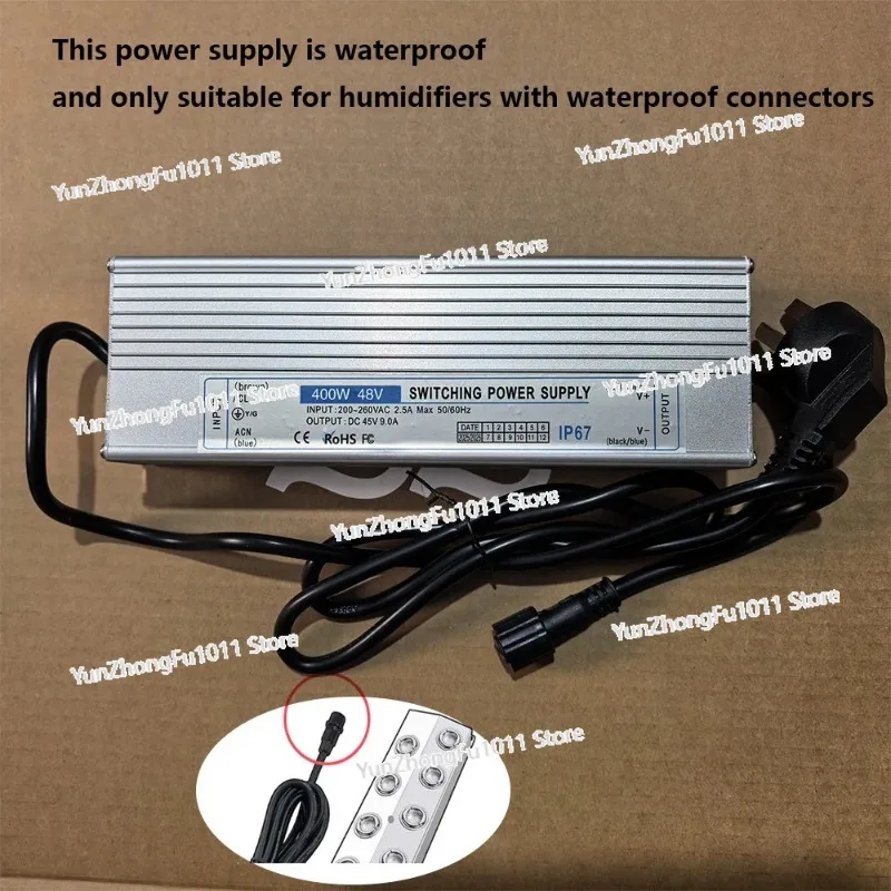 

110V 220V Electric Humidifier Parts 6 Head 10 Head 12 Head Humidifier Power Accessories Switching Power Supply Special