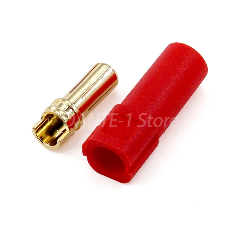 XT150 high current plug ESC male and female connector lithium battery charging port aircraft model connector