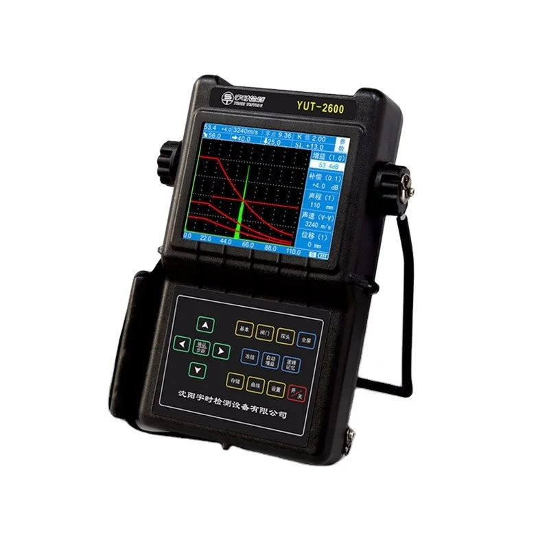 

YUSHI Best-selling Industrial Metal Ultrasonic Flaw Detector YUT2600 DAC Equipment Portable