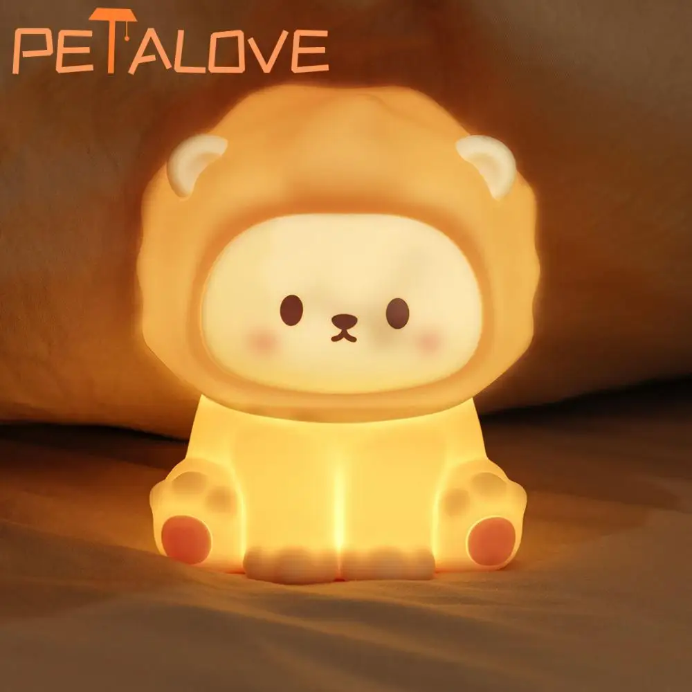 Soft Silicone Night Lamp Lion Cartoon Animal Charging Light Lovely Birthday Gift Warm Gentle Companionship Pat Control