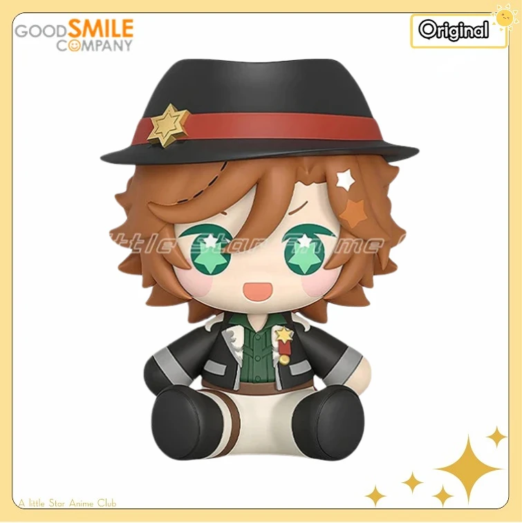 

GSC HGS ES Music Mikejima Madara Q Version Humanoid Model Collection Toys Ornaments