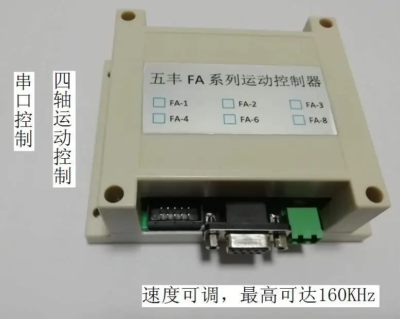 

Serial Port Single 1/two 2/three 3/four 4-axis Motion Controller/card/stepping Servo/positioning Module