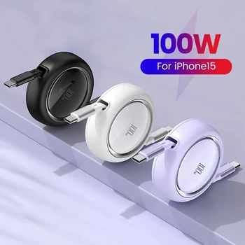 100W USB C 타입 라이트닝 고속 충전 개폐식 데이터 케이블, 아이폰 15 삼성 샤오미 아이폰 원플러스 OPPO 화웨이 레드미