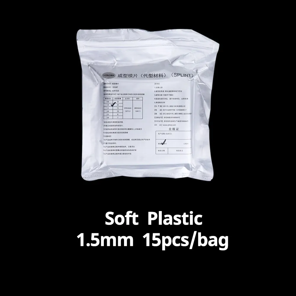 

Термоформовочные листы PETG для зуботехнических лабораторий: Двухфазные (жесткий и мягкий) для вакуумной формовки, изготовления шин и ретейнеров. Материал для зуботехнических лабораторий.