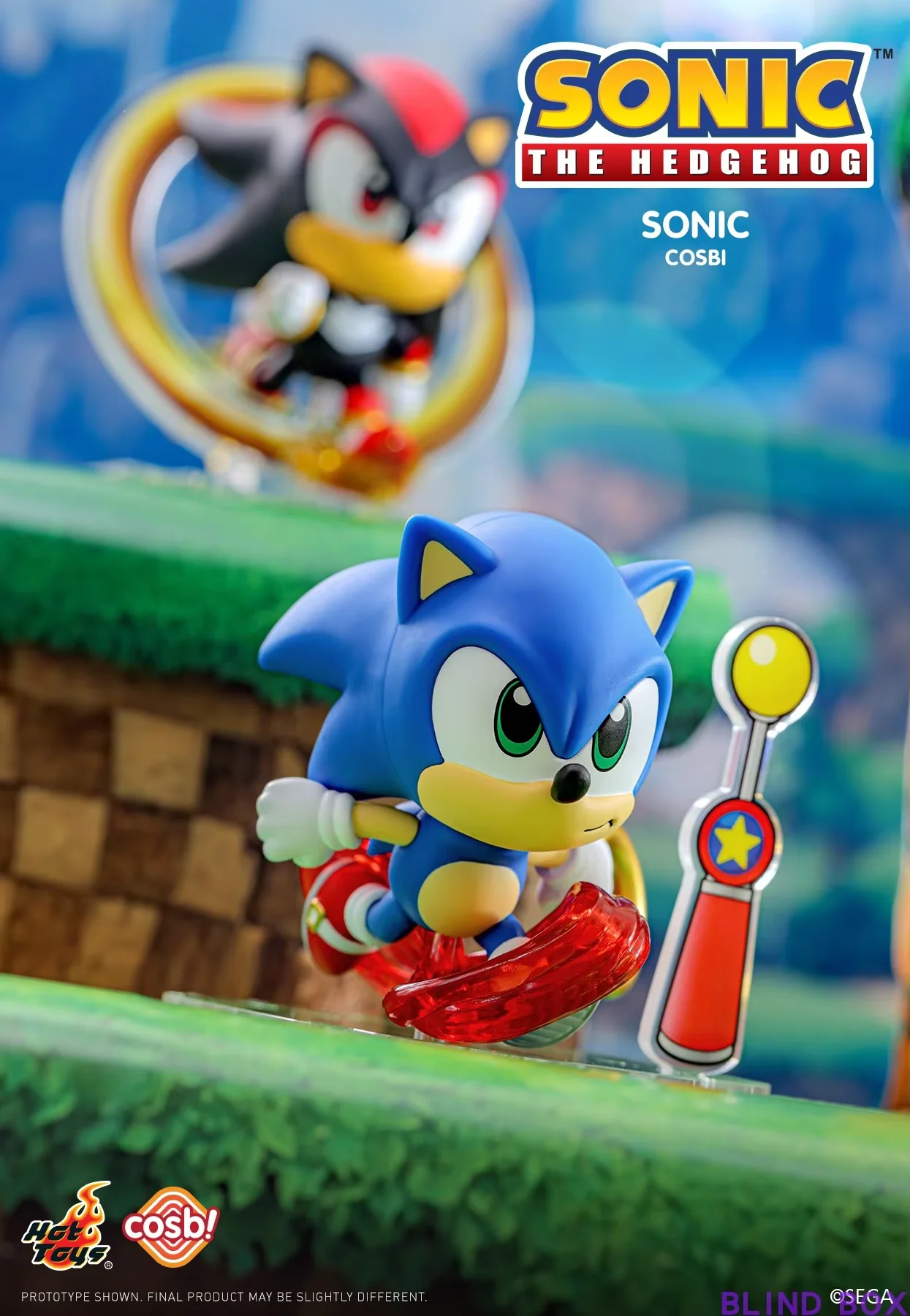 新品未開封 ホットトイズ コスビ＆ソニック セガ ソニック ブラインド