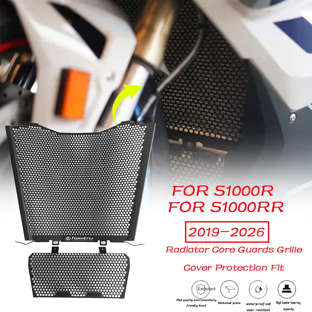For S1000R S1000RR S1000XR 2019-2026 Motorcycle Radiator Core Guards Grille Cover Protection Fit