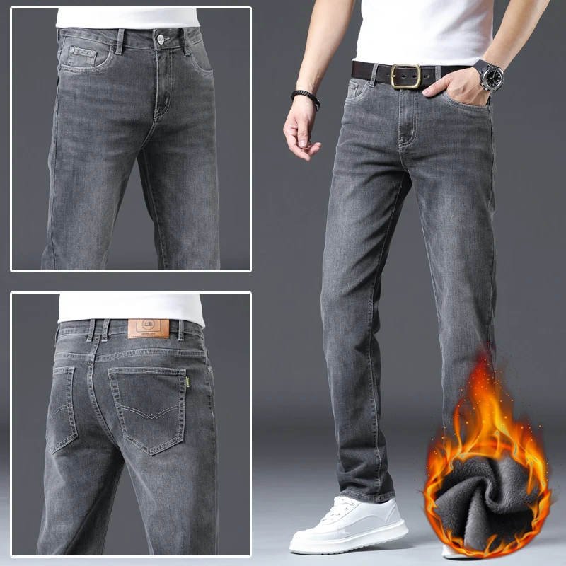 High quality slim fit elastic straight leg jeans with thick fleece in autumn and winter black gray men's Korean jeans men