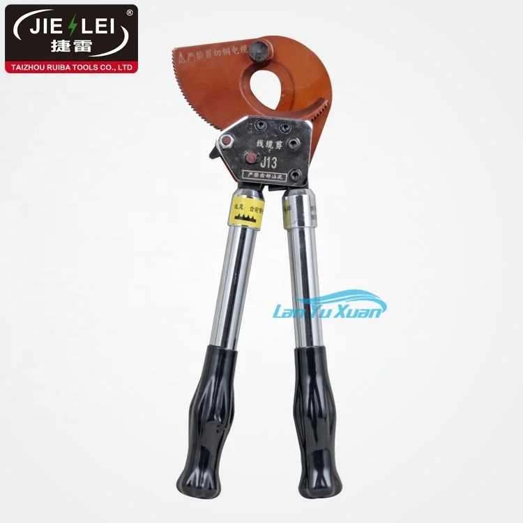 

J13 ratchet cable cutter for ACSR prestressed steel wire