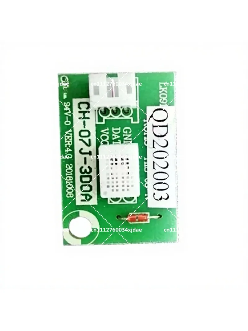 Dehumidifier Sensor Replacement Part, Compatible with Most Dehumidifiers, Easy Install Repair Accessory for Home