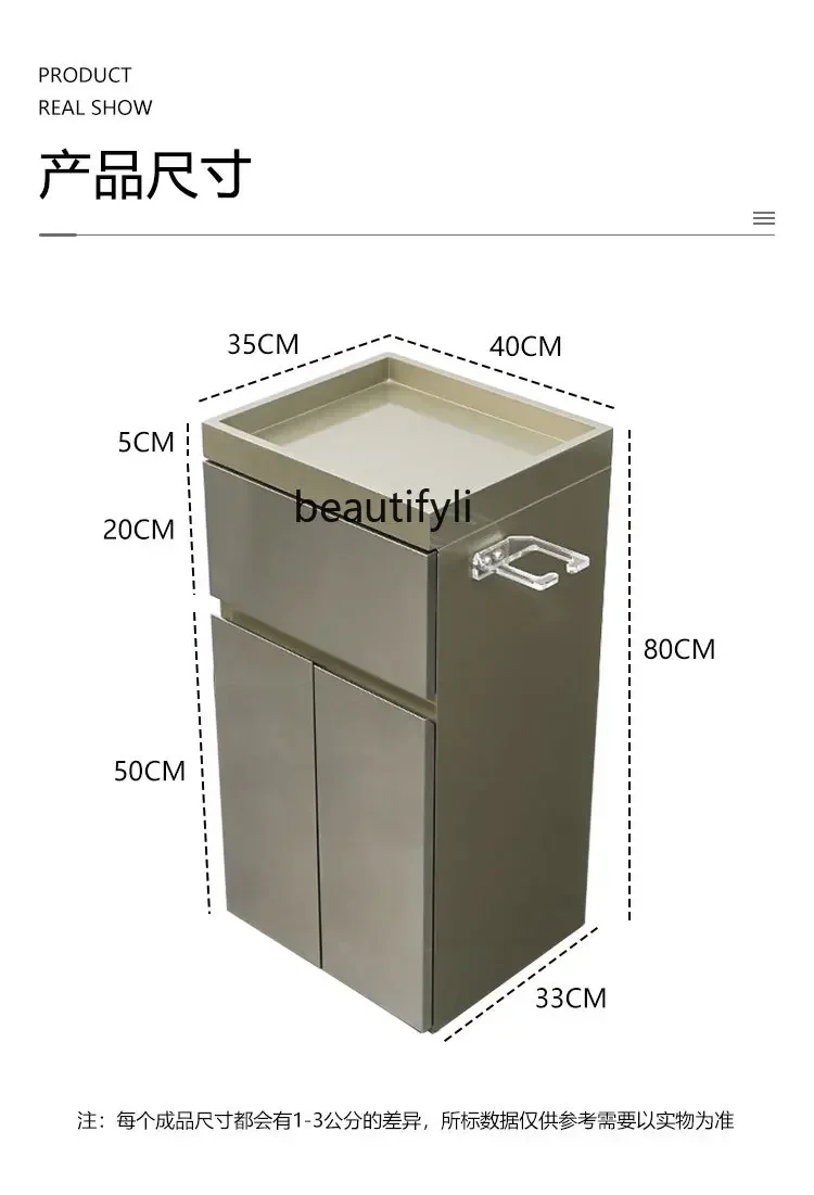 ss03 Barber Shop Tool Cabinet Hair Salon Hairdressing Tool Table Storage Box Dressing Table Chest of Drawer