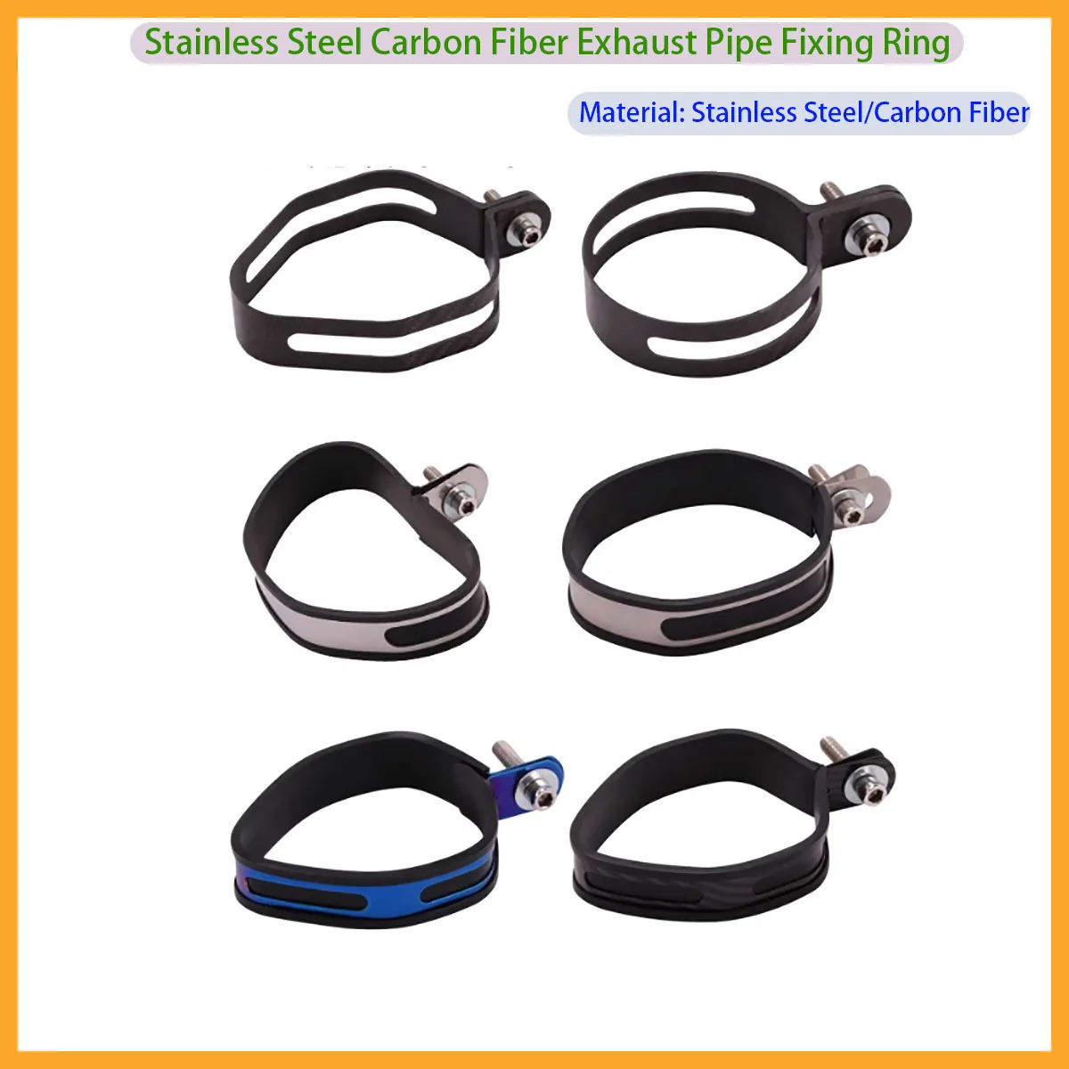 

Design A Universal Motorcycle Carbon Fiber Exhaust Pipe Clamp Fixing Ring Bracket