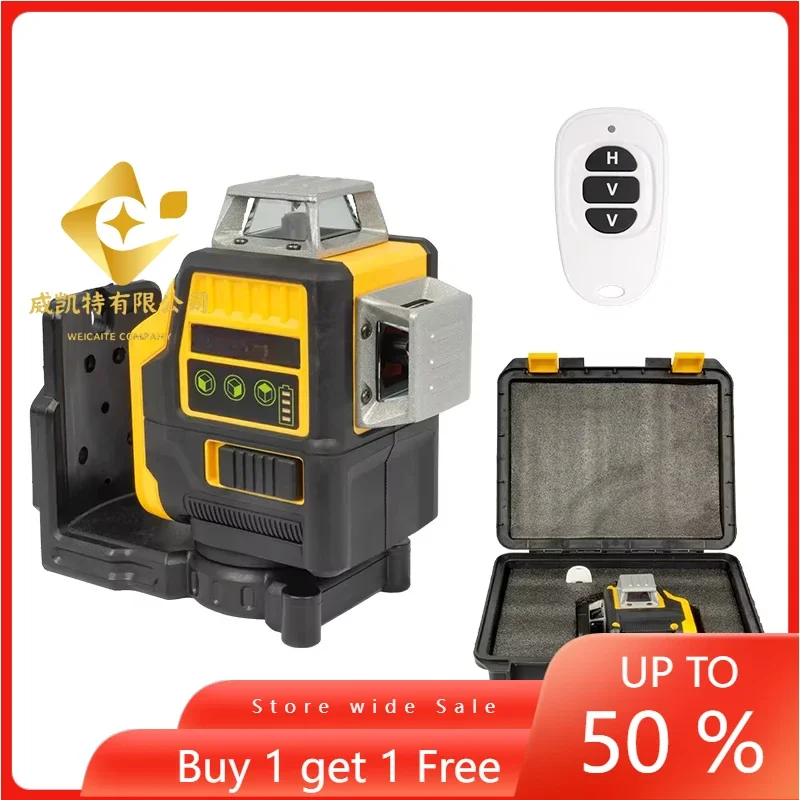 

Laser level ML-L004 series automatic adjustment precision high performance cross line beam of light 12 lines, quality assurance