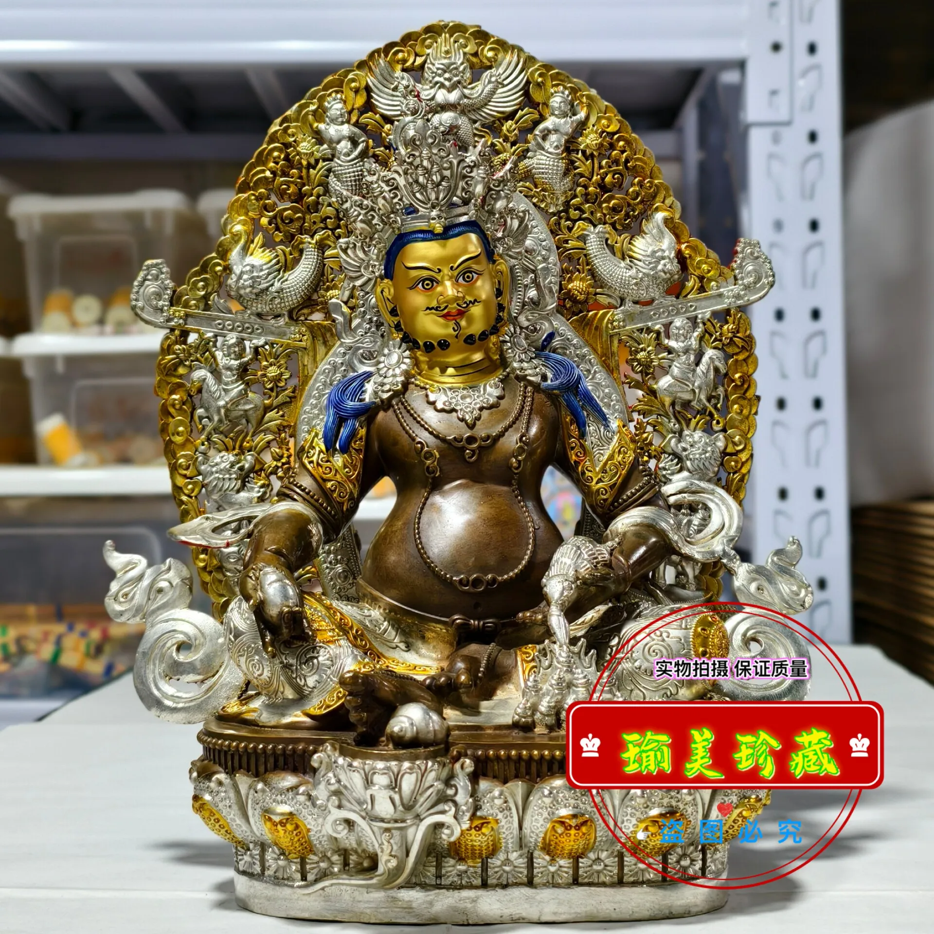 Yellow God of Wealth gilt Buddha statue ornament, Tibetan tradition 10-inch backlit God of Wealth Lord for home worship and open