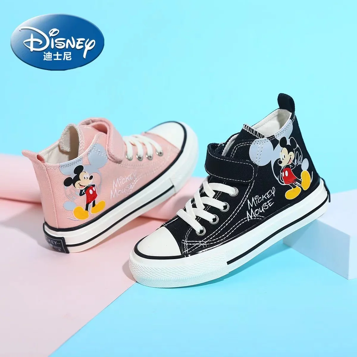 

Mickey spring and autumn high-top canvas shoes girls princess new cartoon baby canvas shoes children's parent-child casual shoes