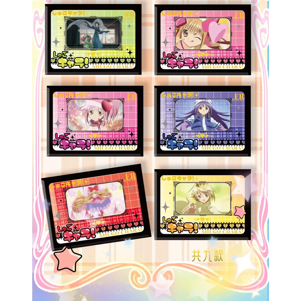 Shugo Chara Collezione Carte Anime Magical Girls Hinamori Amu Tsukiyomi Utau Carino Divertente Q-versione Personaggi Carte Ventole Regali