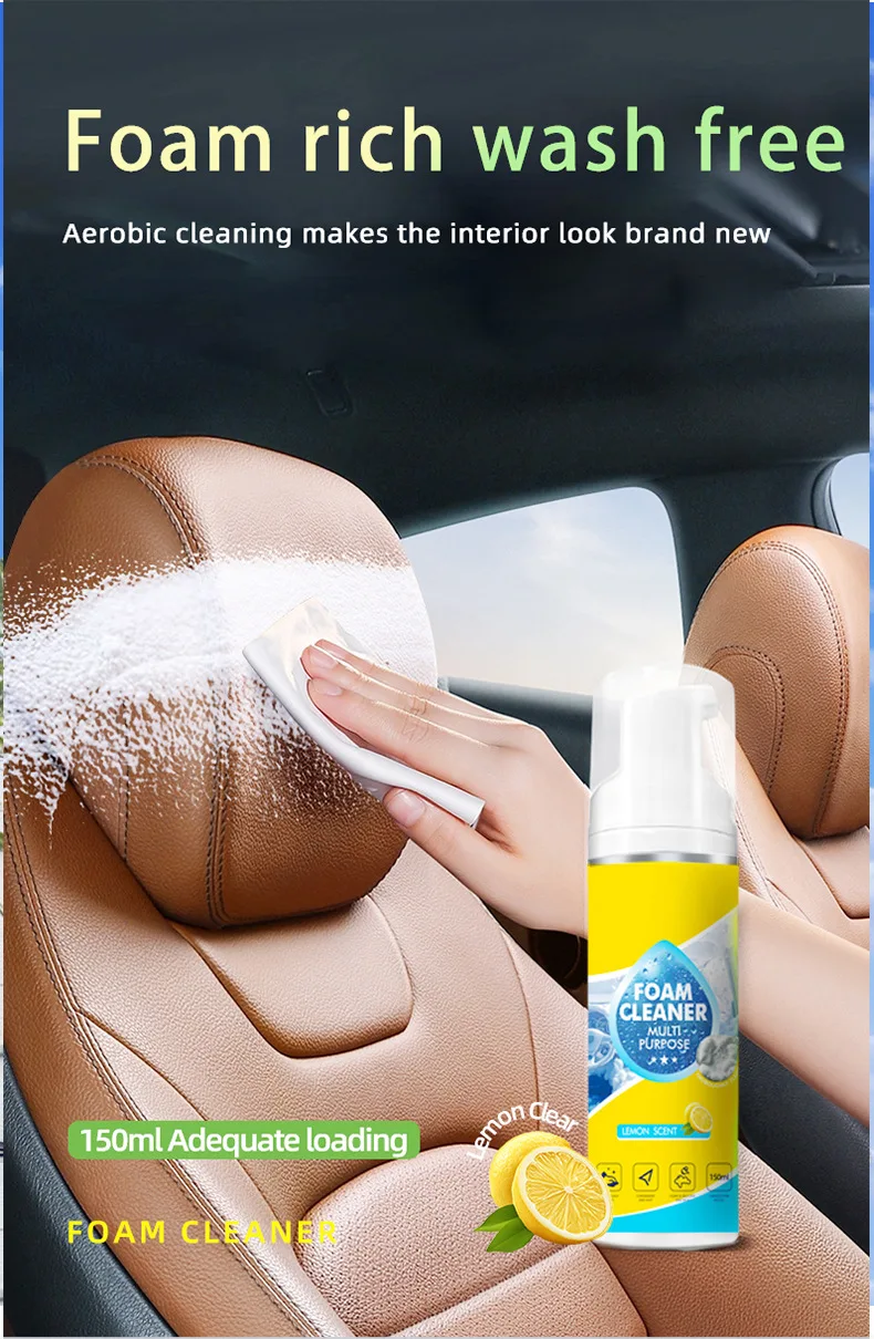 150ML Mehrzweck-Schaumreiniger-Spray Lederreinigung Haushalt Autoinnenreiniger für Fahrzeugpflege Weiße-Schuhe-Wäsche – Detail 1