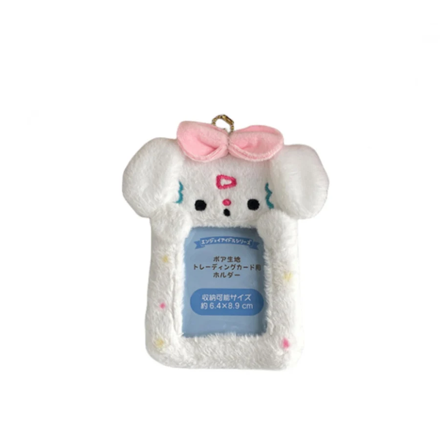 SKYSONIC New 3 Inch Photocards Plush Kpop Holder Kawaii Idol Postcards Storage Card Bag Kpop Collect Organizer Schoolbag Pendant