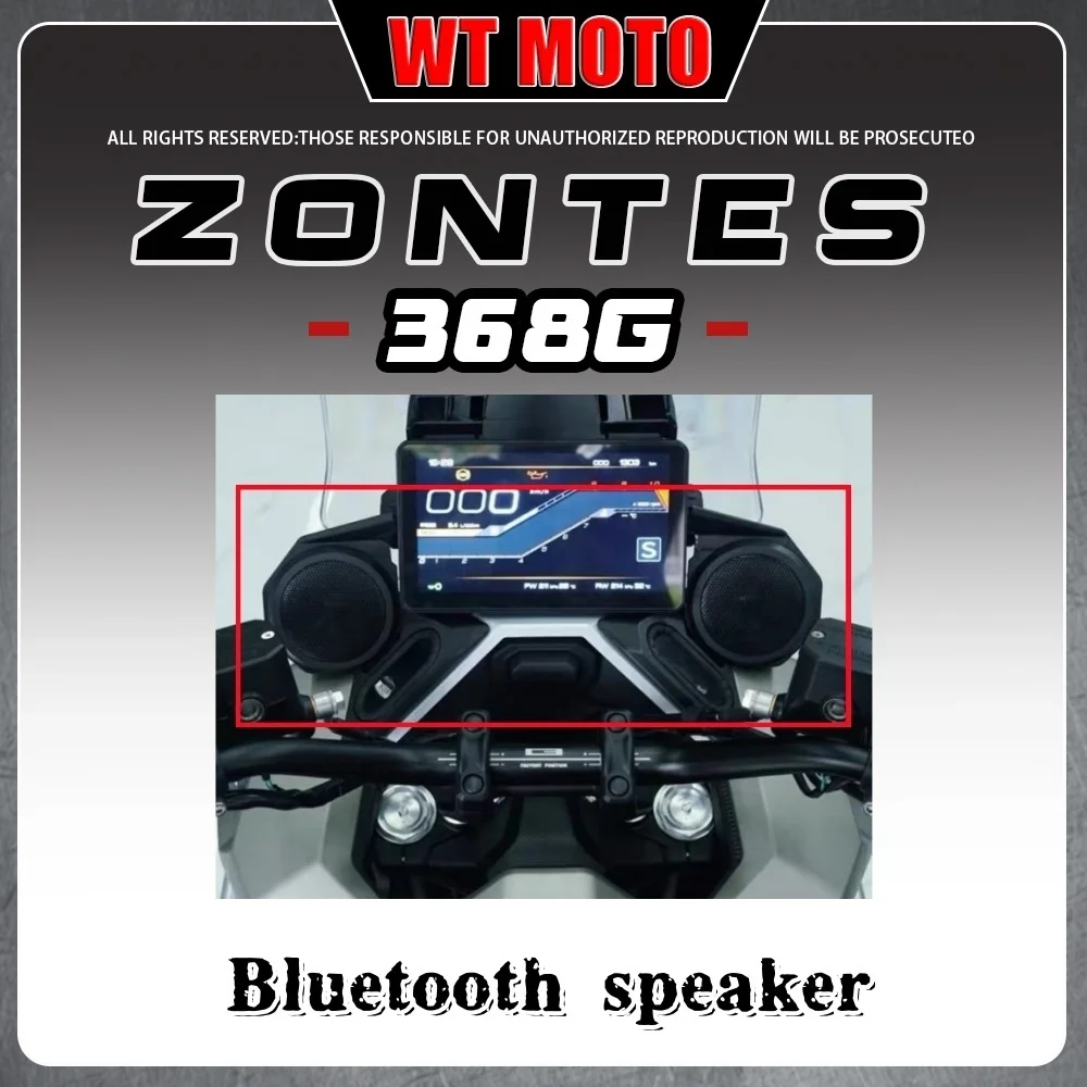 

For upgrading ZONTES 368G speakers, lossless audio accessories, motorcycle Bluetooth subwoofer, waterproof.