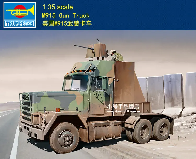 

Trumpeter 1/35 01084 M915 Gun Truck Military Assembling Scale Model Kit DIY Toy, Collection Birthday Gift