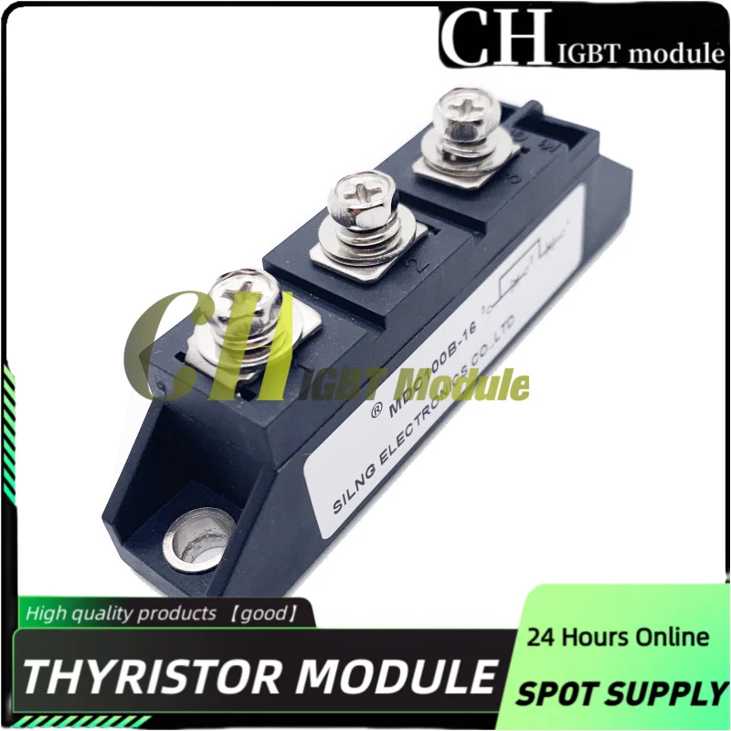 MDC60B-18 IGBT 모듈 MDC100B-16 MDC100B-18 MDC160-24 MDC200-24 MDC200-16 MDC100-16 MDC160-16 MDC60B-16